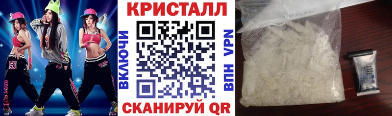 АМФ VHQ гидра зеркало Талдом