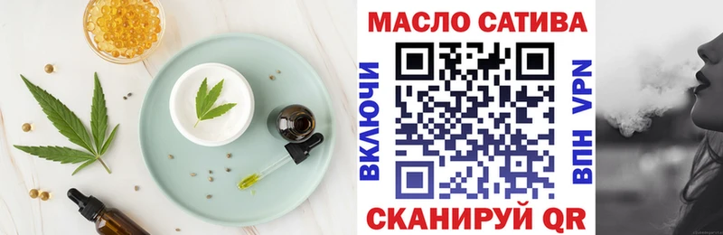 цены наркотик Талдом Canna-Cookies марихуана
