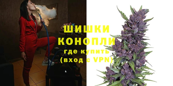 ALPHA PVP Магас