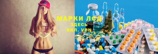 гашишное масло Магадан