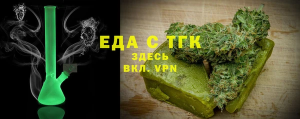 ALPHA PVP Магас