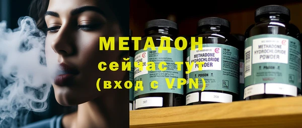 прущая мука Майский