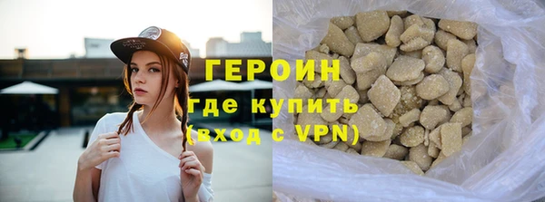 мет Медвежьегорск