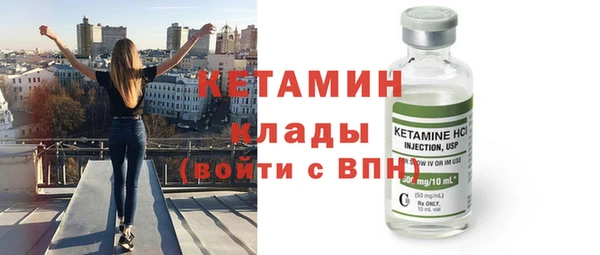 гашишное масло Магадан