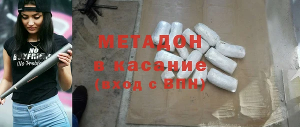 прущая мука Майский