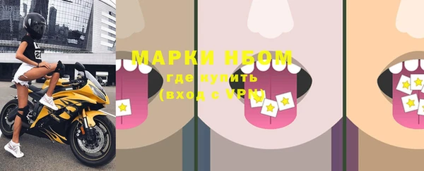 гашишное масло Магадан