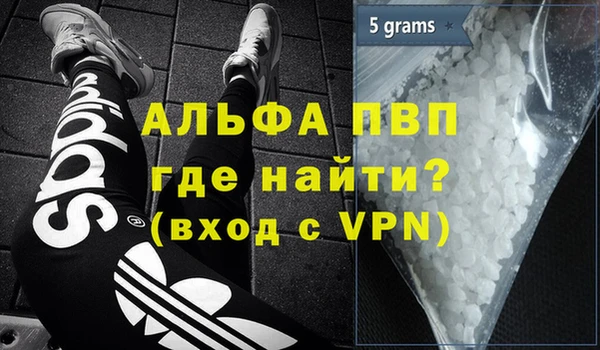 прущая мука Майский