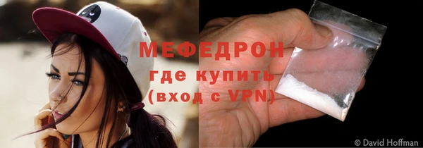 гашишное масло Магадан