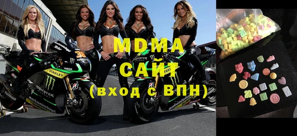 прущая мука Майский