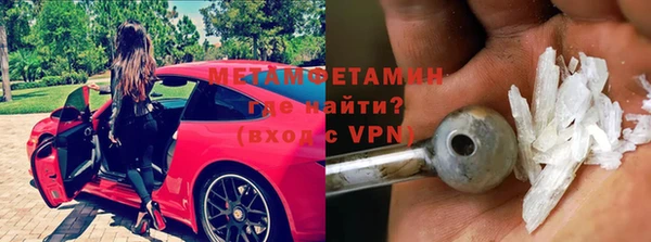 прущая мука Майский