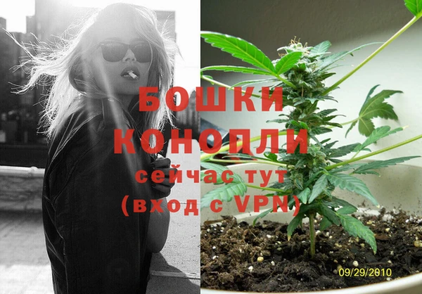 гашишное масло Магадан