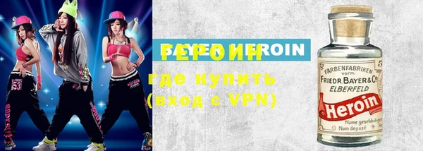 гашишное масло Магадан