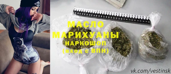 скорость mdpv Мегион