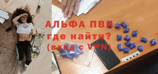 мет Медвежьегорск