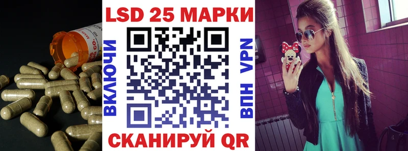 Лсд 25 экстази ecstasy  купить закладку  Талдом 