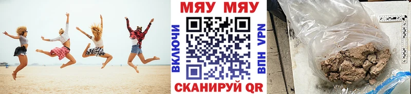 наркотики  shop какой сайт  Меф кристаллы  Талдом 
