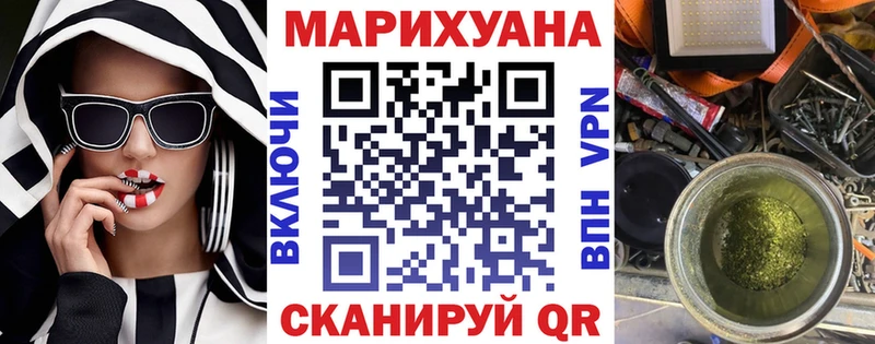 Канабис индика  где найти наркотики  Талдом 